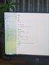 戴尔（DELL） P2425D 23.8英寸2K高清显示器100Hz P2423D升级 IPS设计绘图护眼 P2425D 实拍图