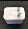 驰界适用华为充电器40W/22.5W超级快充type-c数据线mate/p40nova9荣耀手机插头充电头原X5套装充电线 mate40/P40Pro快充套装-1米 实拍图
