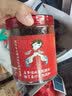 鲜有志老姜红糖广西桂林特产500g纯手工红糖姜块罐装 实拍图
