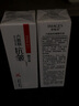 形象美精华液补水保湿紧致滋润肌肤原液提亮肤色男女通用 【紧致抗皱】六胜肽精华液30ml 实拍图