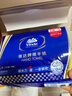 维达（Vinda）擦手纸200抽5包家庭商务卫生间抹手纸檫手纸（VS2156） 实拍图