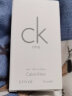 卡尔文克雷恩（Calvin Klein）CK be卡雷比中性淡香水礼盒（50ml+one15ml）圣诞节礼物 实拍图