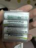 爱乐普（eneloop） 松下爱乐普5号7号AA/AAA充电电池充电器套装用于玩具话筒麦克风相机 松下5号充电电池4节（2000mah） 实拍图