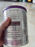 a2 紫白金版 婴儿配方奶粉 含天然A2蛋白质 1段(0-6个月) 400g/罐 新西兰原装进口【焕新配方】 实拍图
