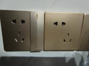 正泰（CHNT） 开关插座面板2V曼哈顿 无边框大面板86型墙壁二三插电源 香槟金 一开单控五孔10A 实拍图