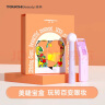 TOUCHBeauty电烫睫毛器电动睫毛夹睫毛卷起器明眸组合套装礼盒 实拍图