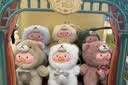 52TOYS罐头LuLu猪复古泰迪玩具店搪胶绒毛绒玩偶挂件整盒6只国庆节送礼 实拍图
