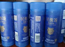 贝纳颂味全经典即饮咖啡冷藏咖啡蓝山拿铁 生椰拿铁口味饮料低温250ml 贝纳颂蓝山12瓶 晒单实拍图