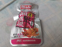 湘山红香辣小鱼仔40包湖南特产毛毛鱼休闲零食海味即食鱼干小吃开袋即食 10+10（发20包香辣味） 实拍图