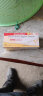 凯妮汀 克霉唑阴道片1片（含给药器）阴道炎妇科炎症 1盒装 实拍图