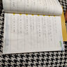 汉知简小学二年级下册句子训练配套人教版课本同步练习册语文专项训练好词好句优美句子积累 实拍图