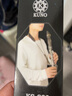 九野（KUNO）单簧管背带黑管挂带单肩吊带脖带成人儿童学生乐器配件 KS-923 加厚黑带|黑环|黑钩 实拍图
