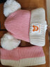 喜亲宝婴儿帽子宝宝冬季帽子儿童毛线帽子头围40-50cm（三只小熊粉色） 实拍图