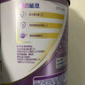雀巢（Nestle）超级超启能恩760g 适度水解婴幼儿配方奶粉 2段 6罐 实拍图