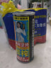 椰树牌椰汁椰子汁饮料 植物蛋白饮料早餐椰奶 年货节 过年送礼送长辈 245ml*24罐 实拍图