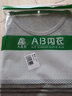 AB男T恤全棉圆领打底透气汗衫舒适宽松男短袖老人衫睡衣家居服T751 黑色 3XL 实拍图