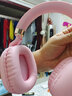 萌可儿 猫耳朵无线蓝牙耳机头戴式可爱猫爪猫咪发光有线上网课女生学生送孩子儿童女儿好看实用生日礼物 公主粉 蓝牙和插线两用 实拍图