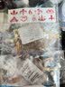 梦君宸汉服儿童头饰古风发饰蜻蜓发夹边夹流苏步摇发簪古装饰品仙气发饰 金色蜻蜓带流苏【一对装】 实拍图