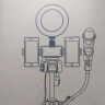 贝音凯 V20主播唱歌声卡套装电容麦外置手机电脑通用全民K歌抖音带货户外直播支架麦克风专业直播设备 V20+E300+美颜支架（室内户外通用） 实拍图