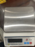 今选（jinxuan） 电子秤天平秤高精度克称中药材茶叶珠宝秤精密黄金工业用天平 量程10公斤精度0.1克+配砝码 实拍图
