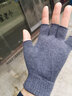 开妮特 露指半指手套男女情侣款冬季保暖柔软分指漏指开车打字针织半截 深灰-女款 均码 实拍图