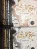 流血的仕途 : 李斯与秦帝国（全2册纪念版） 实拍图