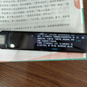 有道【15天试用】网易有道x6pro词典笔X5智能p6英语新课标点读笔x3s多国语言翻译笔P5专业版电子单词笔 有道词典笔x6pro+全科学习+五三真题 64GB 实拍图