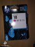 惠普（HP）C4938A 18号品红色墨盒(适用HP OfficejetL7380,L7580,L7590,ProK5300,K5400dn,K8600) 实拍图