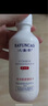 八韵草（BAYUNCAO）维生素E+C保湿嫩肤水150ml爽肤水柔肤补水保湿男女润肤协化 150g 一瓶装 实拍图