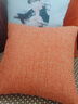 安茹刘朝 素色棉麻加厚正方形靠枕纯色家用沙发靠垫亚麻棉麻大抱枕客厅汽车靠背枕垫可拆洗不掉色 橘黄色（素色亚麻） 40cm*40cm枕套+枕芯 实拍图