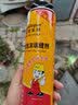 家乐邦云石胶聚氨酯发泡胶门窗密封隔音防水堵洞填充剂发泡剂 【阻燃防火】500ml 3瓶（送胶枪） 实拍图