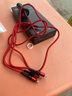 米乐知三合一数据线一拖三6A充电线器超级快充多功能适用华为安卓苹果type-c多头万能手机苹果14车充 6A车载充+红色三合一6A数据线 实拍图