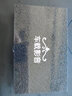 翠康宝车载u盘无损音乐2025 WAV立体环绕高音质带原装正版原唱歌曲词64G 64G双接口(450首DTS环绕超级无损 实拍图