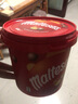 麦提莎（Maltesers）麦丽素原装进口麦芽脆心牛奶巧克力豆桶装女神节礼物儿童生日零食 麦提莎巧克力465g*1桶 实拍图