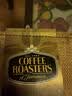诺斯特（COFFEE ROASTERS）【牙买加金奖蓝山】原装进口100%蓝山一号咖啡豆新年礼盒装227g 实拍图