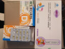 星鲨 维生素D滴剂 400U*30粒胶囊型星沙婴儿钙d3预防和治疗维生素D缺乏症及儿童预防佝偻病 2盒装60粒 实拍图