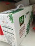 金典纯牛奶系列 有机脱脂奶10盒*2提 实拍图