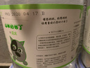 怡亲（yoken）狗零食山羊奶布丁 幼犬成犬宠物狗狗果冻零食 成犬（15g*50粒） 实拍图