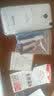 真魅mx4电池mx2 mx3/5 mx4pro pro6s note2 M1 M2 M6 mx4Pro 实拍图