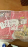 超Q方便面原汁牛肉面100g*24包整箱夜宵早餐方便面即速食 砂锅精熬大骨100克*10包 实拍图