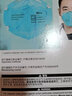 3M N95医用口罩9132防尘防飞沫防流感肺结核病菌病毒霉菌头戴式 顺丰9132 30只/盒医用N95头戴独立装） 实拍图