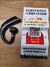 金响5.0真无线蓝牙耳机超长待机单耳挂耳式耳塞vivo华为nova9荣耀50小Mi11苹果oppo安卓 商务高清通话车载开车打电话通用 实拍图