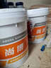 长城 尚博通用锂基润滑脂00/0/1/2/3号锂基脂黄油 -20-120度15kg 通用锂2号包装随机发货 实拍图