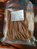 茱蒂丝花生酱三明治 饼干135g 实拍图