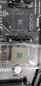 AMD 锐龙CPU搭微星B450B550M 主板CPU套装 技嘉A520M-K V2主板 R7 5700X 盒装CPU 实拍图