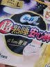 苏菲（SOFY）安心裤 裤型卫生巾 量多防侧漏夜用安睡裤拉拉裤 L 62片 【含赠】安心裤组合 实拍图