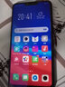 OPPO A5 全面屏拍照手机全网通4G 双卡双待 二手手机 幻镜蓝6.2英寸 4G+64G  9成新 实拍图