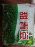 丰众食品 速冻青豆2斤装 新鲜漂烫急冻保鲜青豌豆大豆黄豆 实拍图