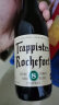 TRAPPISTES ROCHEFORT罗斯福 8号啤酒 修道士精酿 330ml*6瓶 比利时进口 春日出游 实拍图