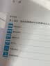 乐高BOOST创意搭建指南：95例绝妙机械组合 实拍图